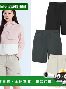 韩国直邮Discovery Expedition Freshvent 女士基本弹力短裤 DWSP