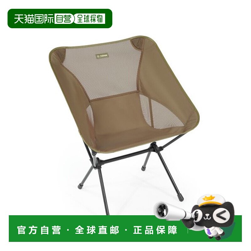 韩国直邮HELINOX 野营专门品牌户外椅子凳子10079R2 XLARGE折叠椅