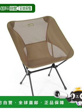 韩国直邮HELINOX 野营专门品牌户外椅子凳子10079R2 XLARGE折叠椅