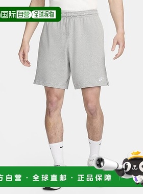 韩国直邮NIKE 耐克短裤 QQM FQ4361-063 耐克俱乐部