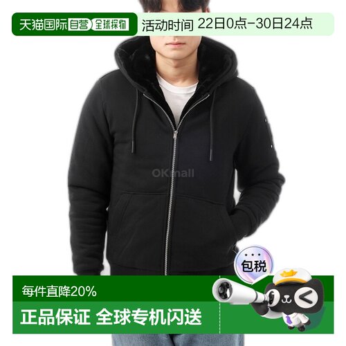 韩国直邮moose knuckles夹克衫男士黑色可拆M32MS600 292慕斯可兹