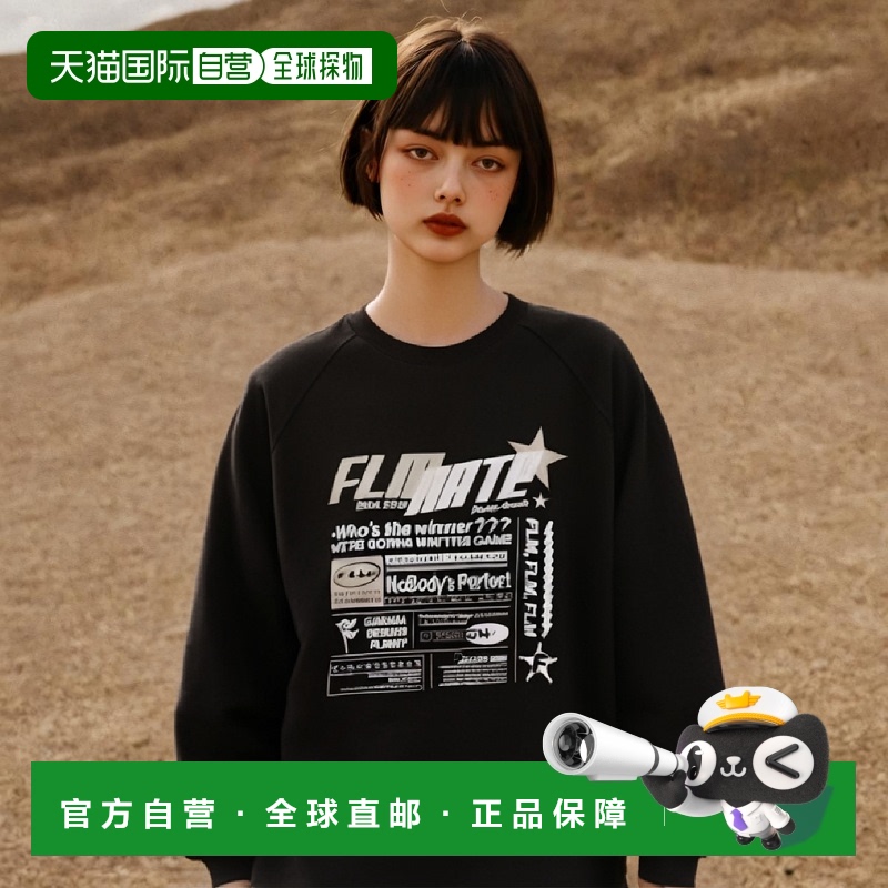 韩国直邮FILLUMINATE 公用T恤Sports Layout Long Sleeve-Black