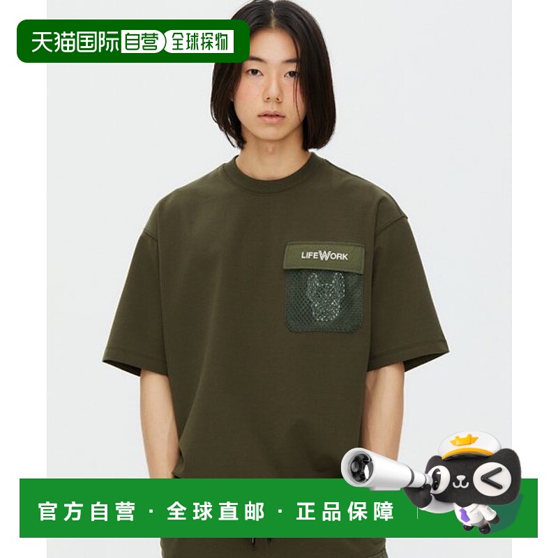 韩国直邮LIFEWORK 公用新款男士短袖T恤LW232TS452