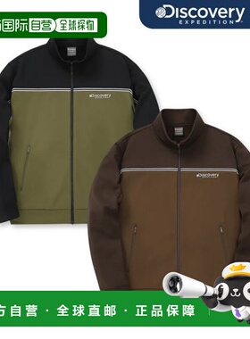 韩国直邮Discovery Expedition DISCOVERY TAX 149,000 KRW 2 x T