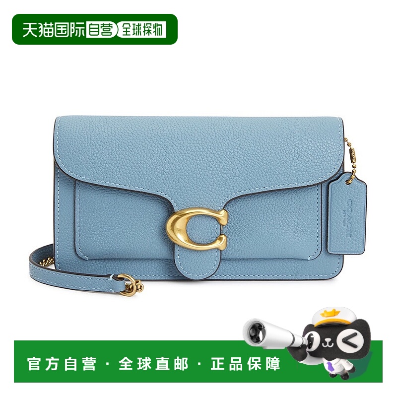 1h可退 韩国直邮coach 女士 单肩包新款蔻驰挎包CE772B4PUB斜挎包