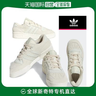 韩国直邮[Adidas] 女士 经典款 Rivaly 运动鞋(IF5179)