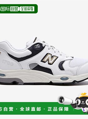 韩国直邮NEW BALANCE 运动鞋 KQF NBP7DF745W CM1700WE_P38851260