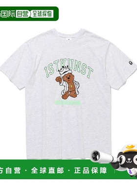 韩国直邮IST KUNST 上衣T恤 IK2CMMT512ALG