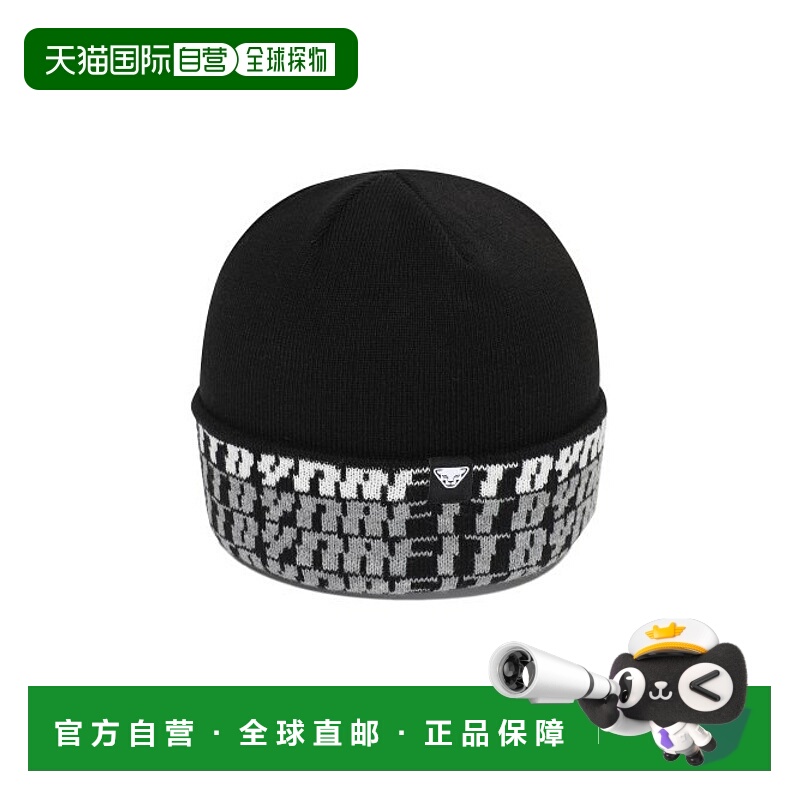 韩国直邮DYNAFIT户外休闲运动舒适日常时尚新款休闲帽YUW23C22Z1