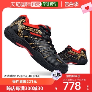 065D 韩国直邮川崎男性女性羽毛球鞋