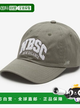 韩国直邮NEW BALANCE 帽子 TQK NBGDFS1108-37 NBSC Ballcap