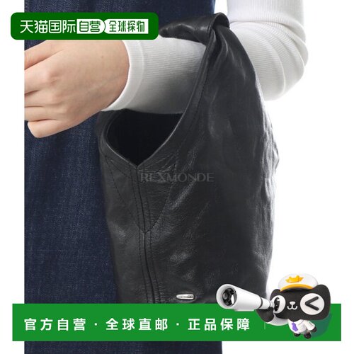 韩国直邮OUR LEGACY FOFINHO DRIP BAG 可塑性黑牛皮 (A2268FMA)
