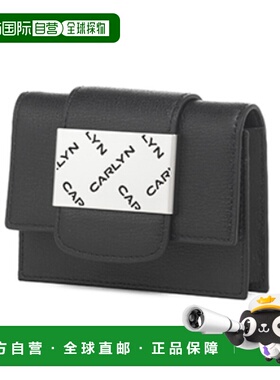 韩国直邮CARLYN [23FW]链条钱包4colors_W73301010斜挎包