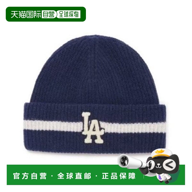 韩国直邮MLB MLB Cap PQJ 3ABNM0536-07NYS Varsity Stripe Mini