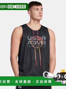 韩国直邮UNDER ARMOUR Under Armour Gingfalti DQC 1387088-002