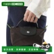 002 韩国直邮LONGCHAMP 34175919 小袋珑骧