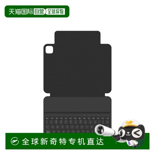 融合鍵盤適用于iPad Pro 韓國直郵 MKB420 A11 MOKIBO 1h可退