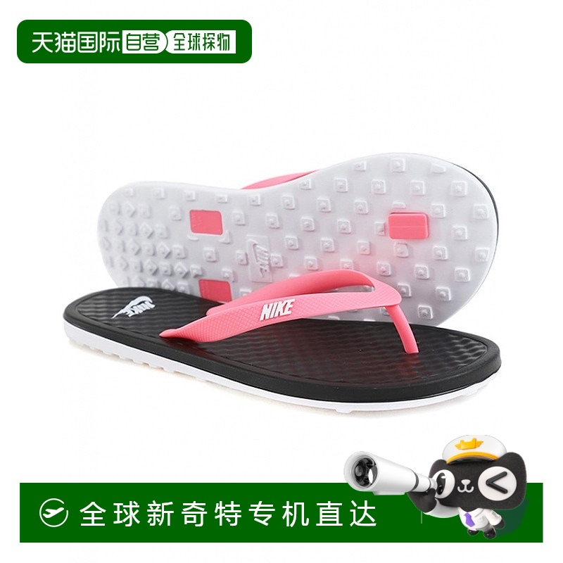 1h可退 韩国直邮Nike 人字拖 CU3959-005 W 甲板人字拖耐克