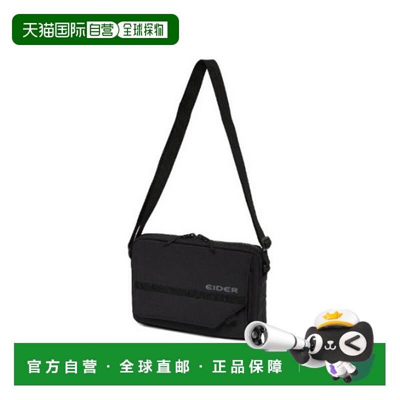 韩国直邮EIDER 手袋 BQJ DUA25B49Z1 N-KANTE (Encante) 黑色旅行