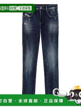 韩国直邮DIESEL 25 FW Diesel 魔鬼扣修身牛仔裤 A157970ADBN TP4