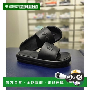 韩国直邮FILA [坡州分店] Wheela Drifter Tube v2 拖鞋（1SM0197