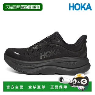 韩国直邮HOKA ONEONE [HOKA] 女式 Hokaoneone 邦迪 9 1162012-BB