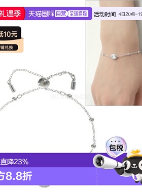 韩国直邮SWAROVSKI Una天使手链（5733196） 时尚配饰施华洛世奇