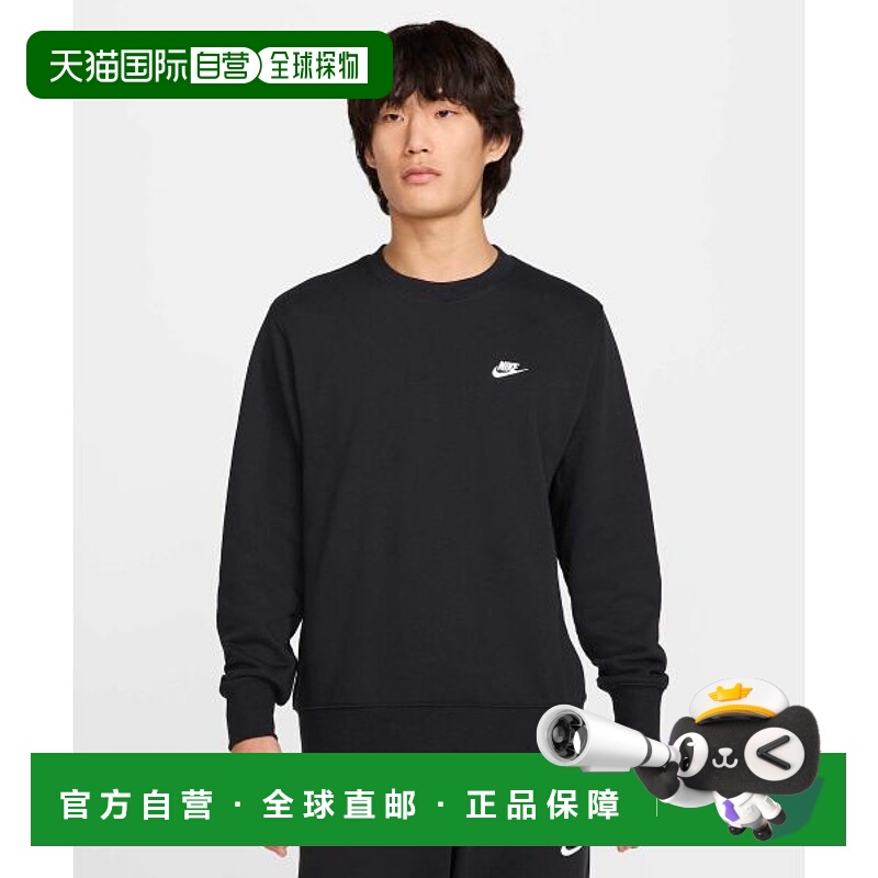 韩国直邮NIKE NIKE Nike Club French Terry Crew M - Black Whit