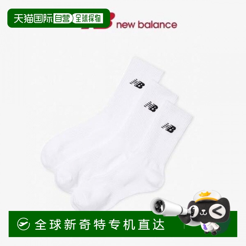 1h可退 韩国直邮newbalance  袜子