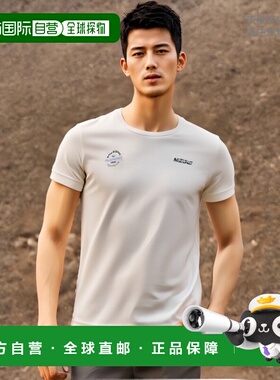 韩国直邮MIZUNO 男士运动T恤RUNNING SHORT SLEEVE_32YA4300 5005