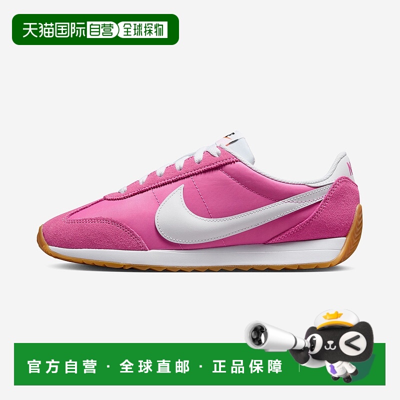 韩国直邮Nike Pacific  舒适复古 减震 低帮 训练鞋 女款 粉色