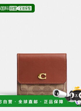 韩国直邮Coach蔻驰 女士钱包CAT56 B4XHG