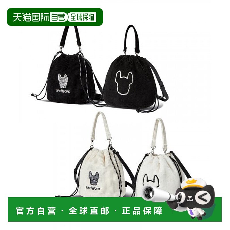 韩国直邮LIFEWORK 公用男士包包LW224BG700新款斜挎包背包手提包