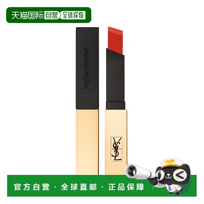 自营 YSL/圣罗兰 小金条细管哑光口红2.2g正品