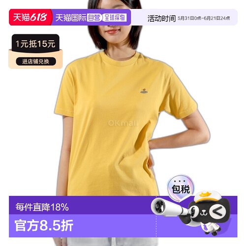 韩国直邮Vivienne Westwood 经典 T恤 24SS系列 多色 ORB 图案