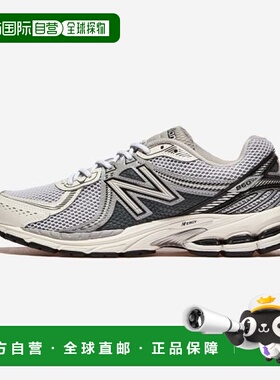韩国直邮NEW BALANCE New Balance ML860SB2 - SB2 3235078运动鞋