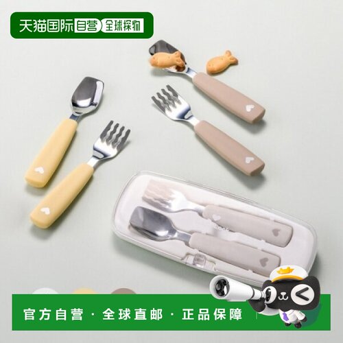 韩国直邮LOCKNLOCK 叉/勺/筷套装 set