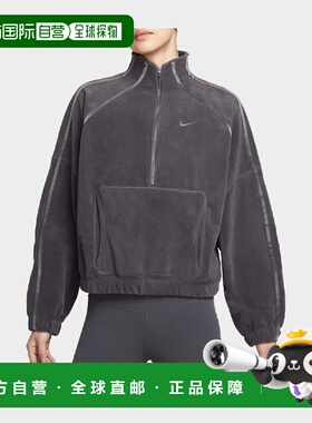 韩国直邮NIKE 耐克一号女式 Therma Fit 半拉链上衣 HV3716-036