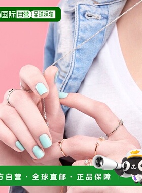 韩国直邮Rita Monica 戒指300571750 WANNA B RING SET