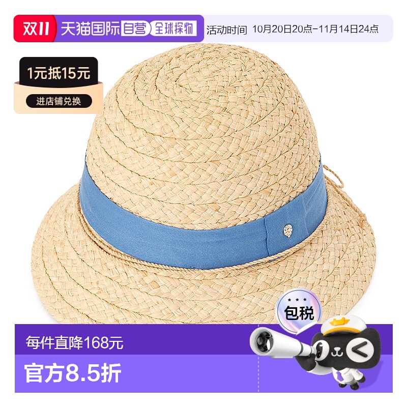 1h可退 韩国直邮helen kaminski 女士 帽子草帽