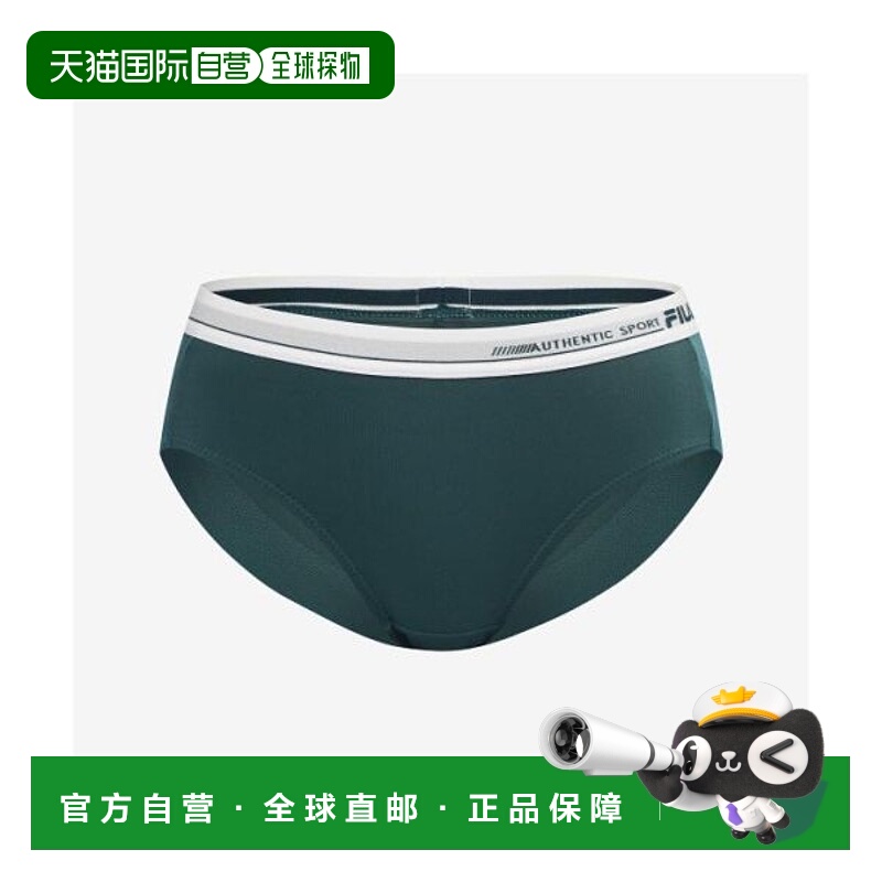韩国直邮FILA FILA UNDERWEAR Active Movement Fit Outband Draw
