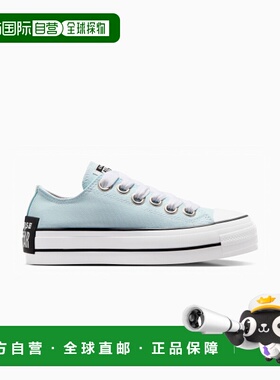 韩国直邮CONVERSE 男士休闲鞋A10426CChuck Taylor All Star Lift
