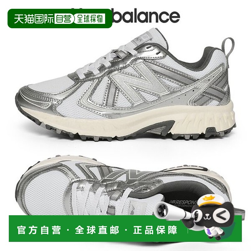 韩国直邮NEW BALANCE NEW BALANCE 410 KM5 跑步鞋 白色 MT410KM5