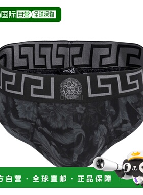 韩国直邮VERSACE BAROCCO 三角裤 (1001383 1A11188 5B050) 三角