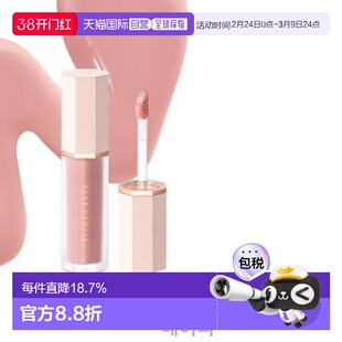 韩国直邮OLIVE YOUNG专享 Dear dahlia液体腮红 #Barcly正品