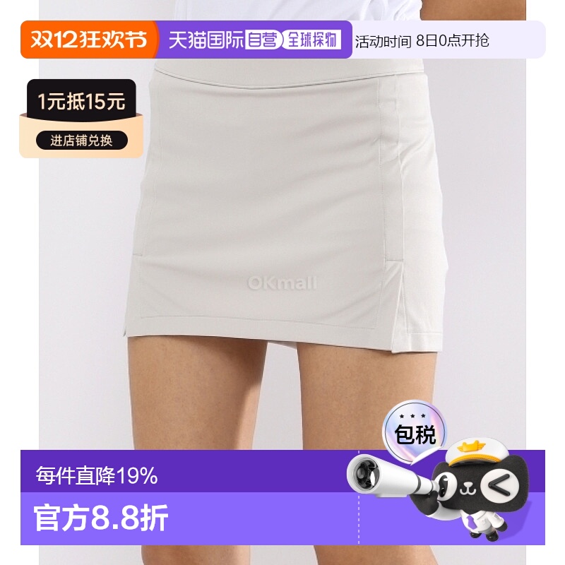 韩国直邮J.LINDEBERG AMELIE 裙裤 女士下装 2024年春季 GWSD1142 - 封面