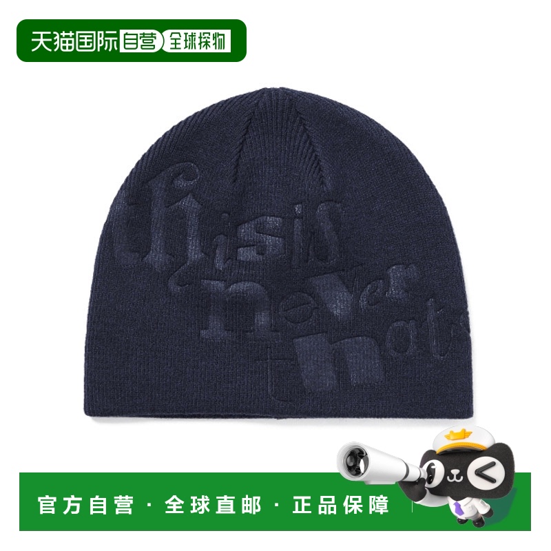 韩国直邮THISISNEVERTHAT 公用帽子TN243KHWBE11NAV Debossed No