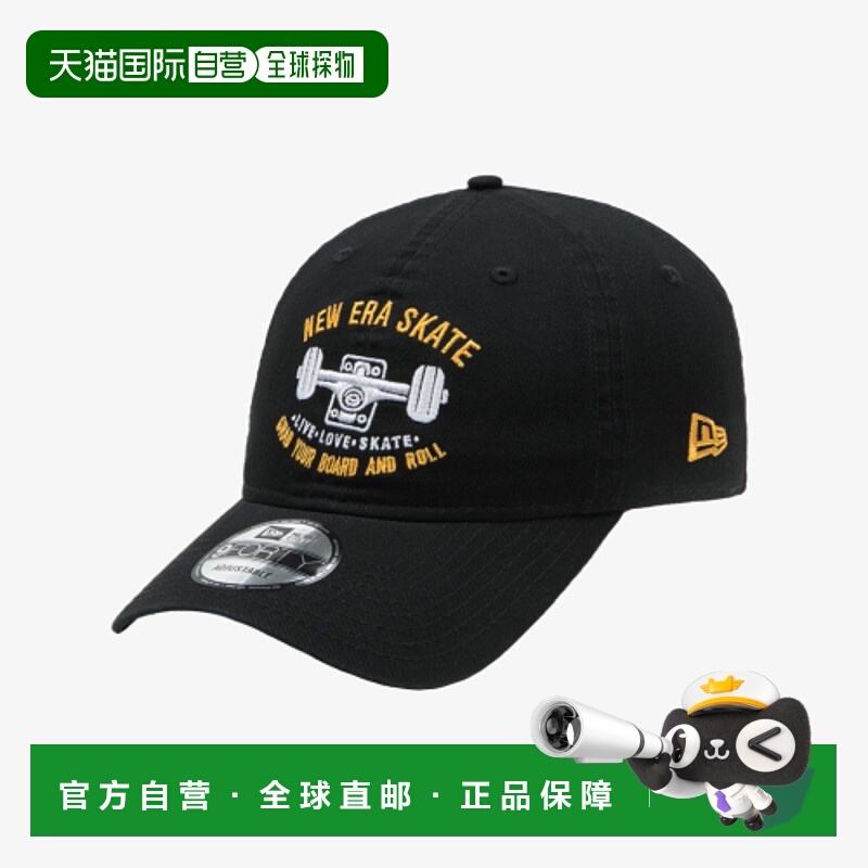 韩国直邮NEW ERA 男士帽子940UNST NEW ERA SKATEBOARD BLK 14205