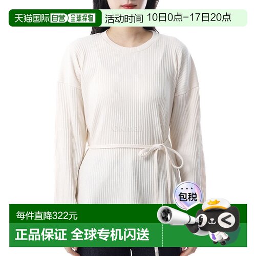 韩国直邮Baserange Shaw 米白色长袖 (FSHL-RIB-000)上衣