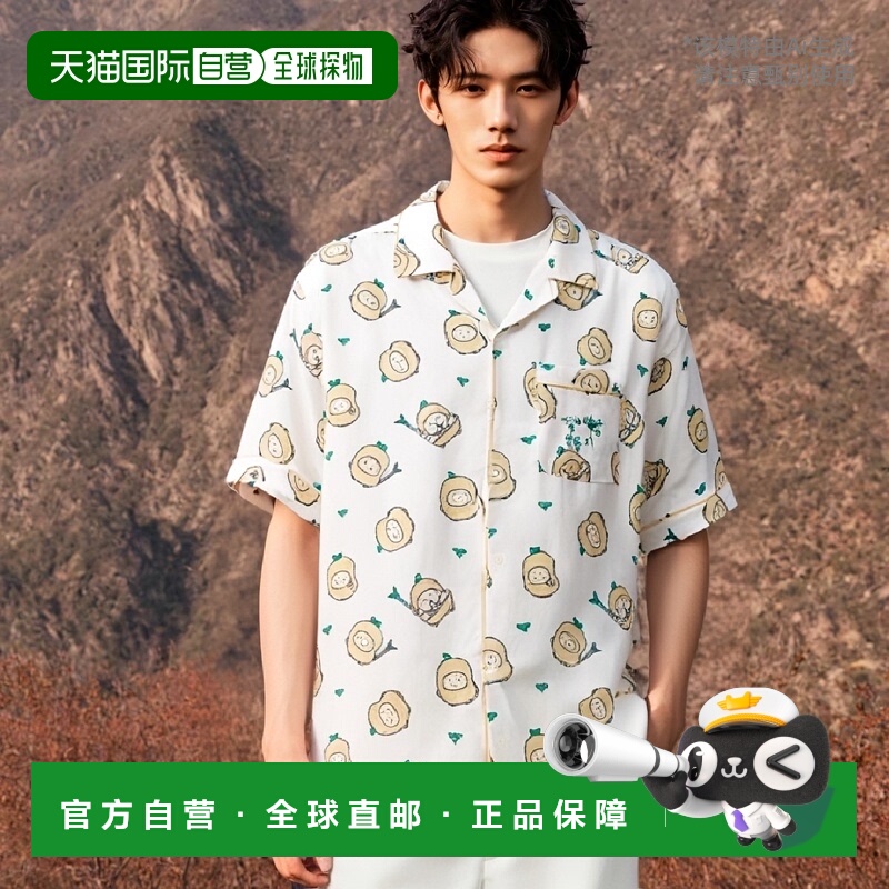 韩国直邮SPAO 公用睡衣SPPPE25U05柔软舒适 透气吸汗 时尚简约